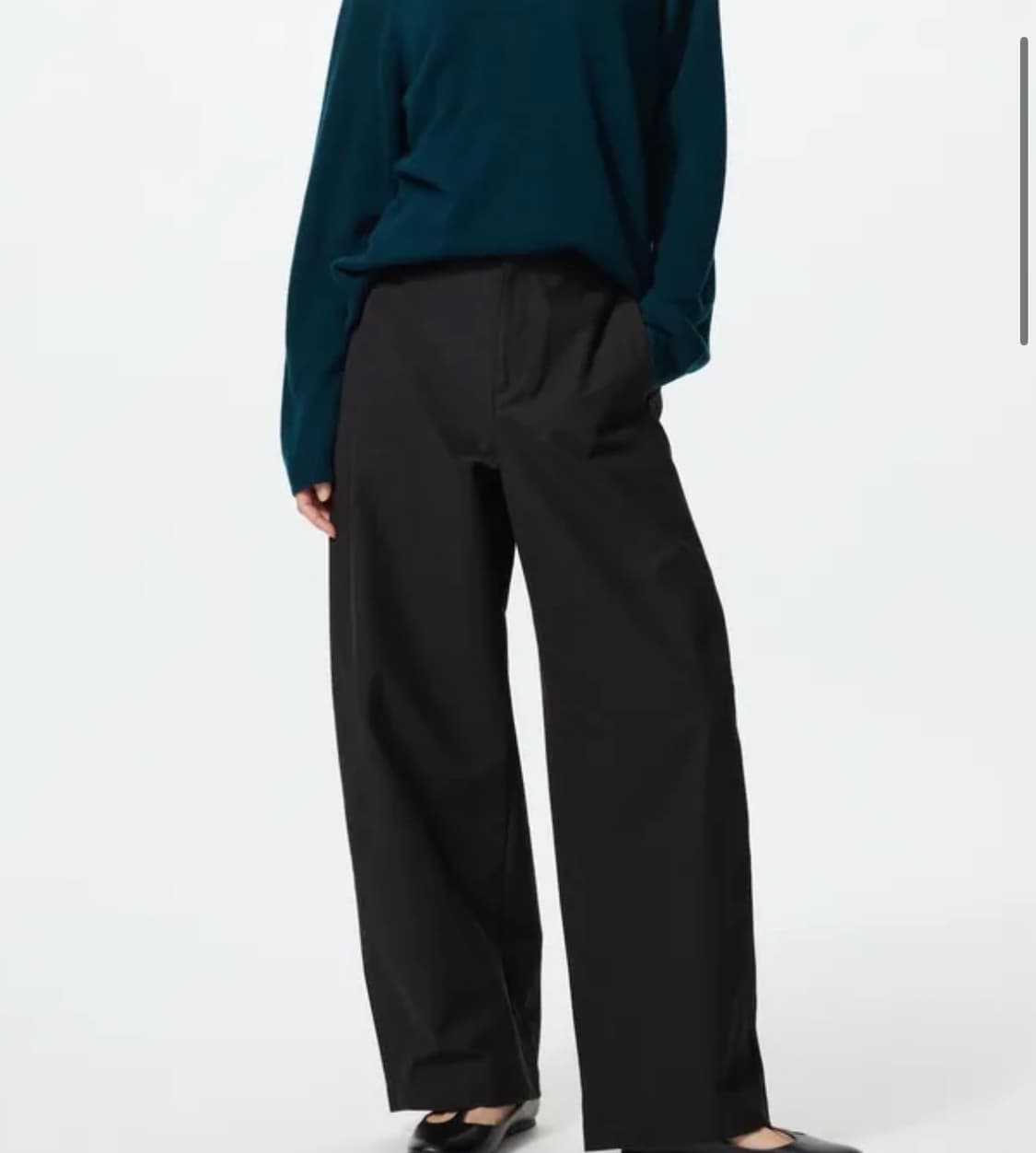 유니클로 저지베럴팬츠 xs 상품이미지2