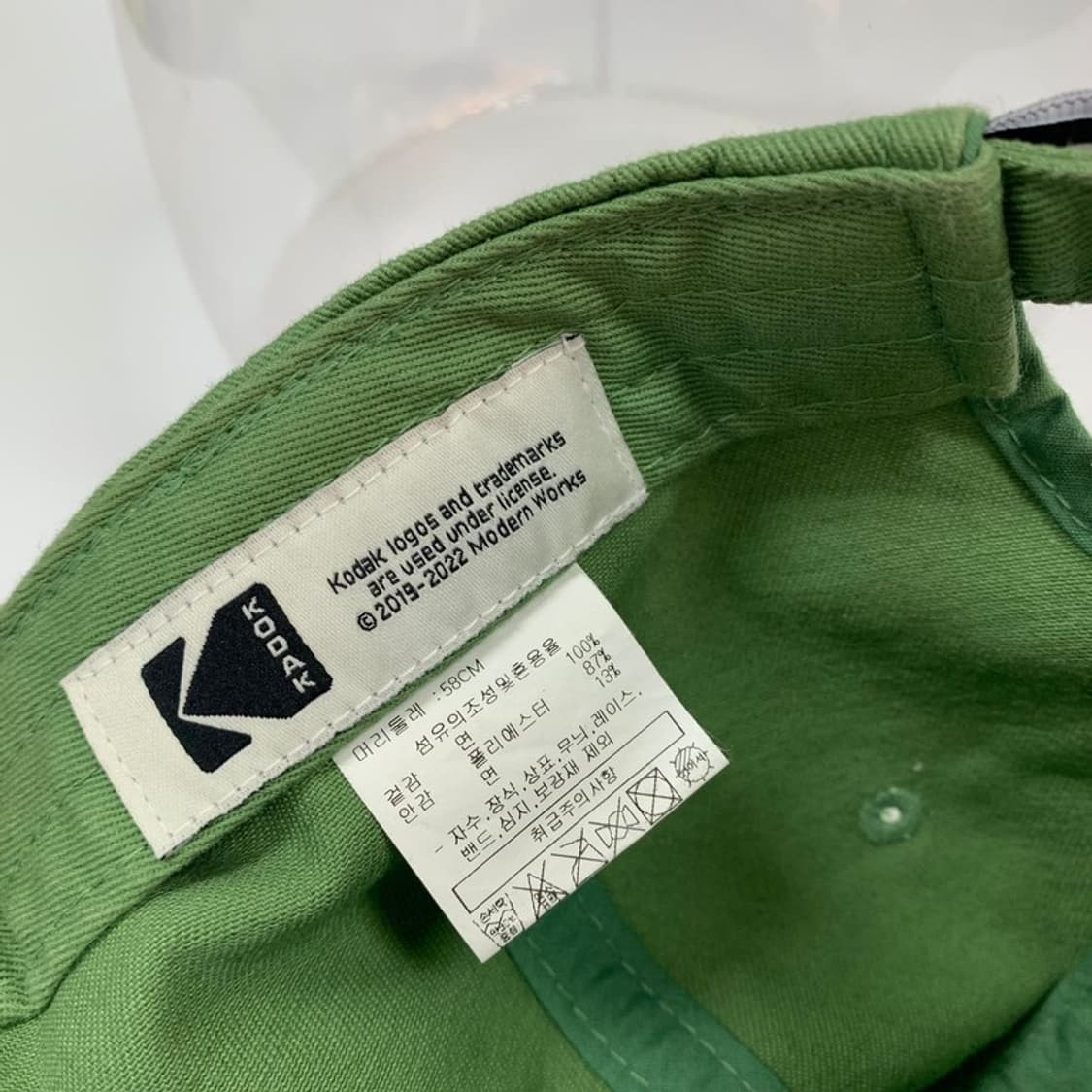 Kodak 어패럴 시그니처 박스 로고 볼캡 그린 상품이미지5
