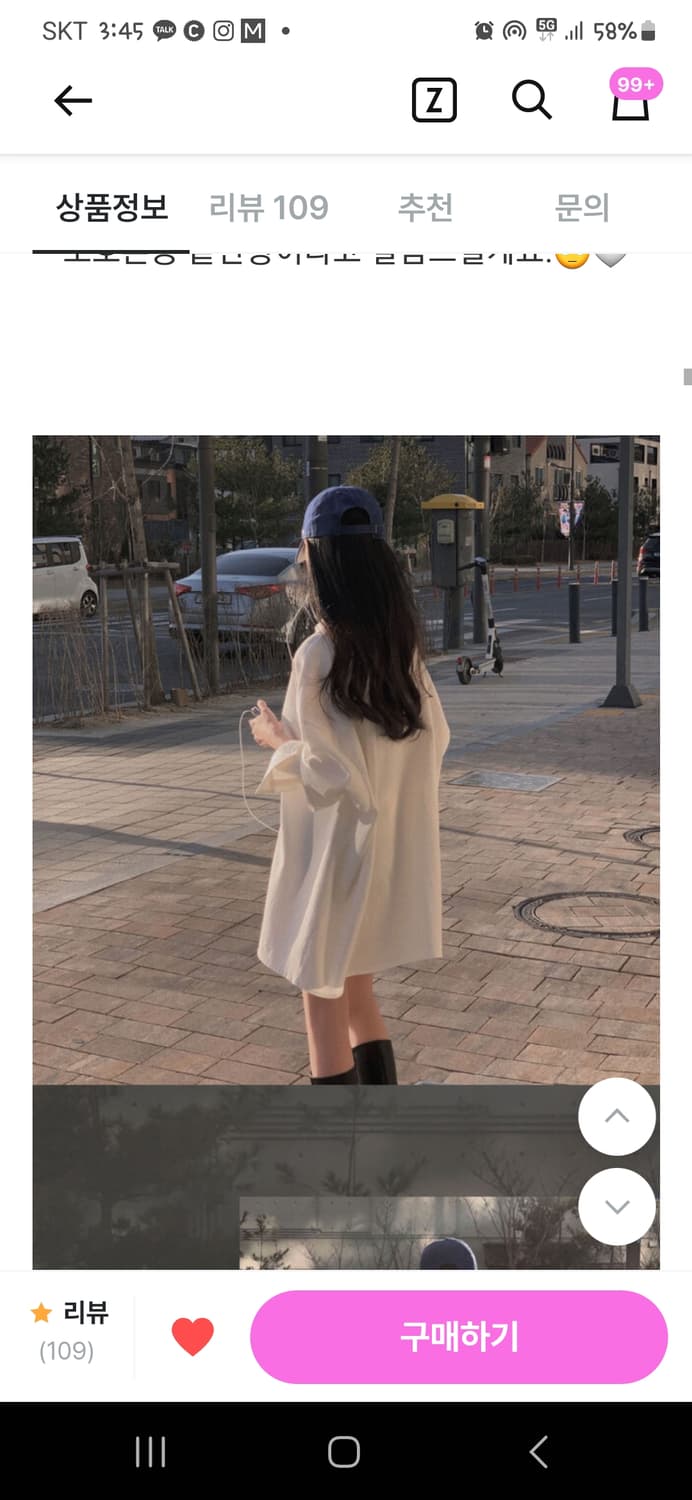 [새상품] 크림치즈마켓 하트버튼 셔츠원피스 상품이미지2