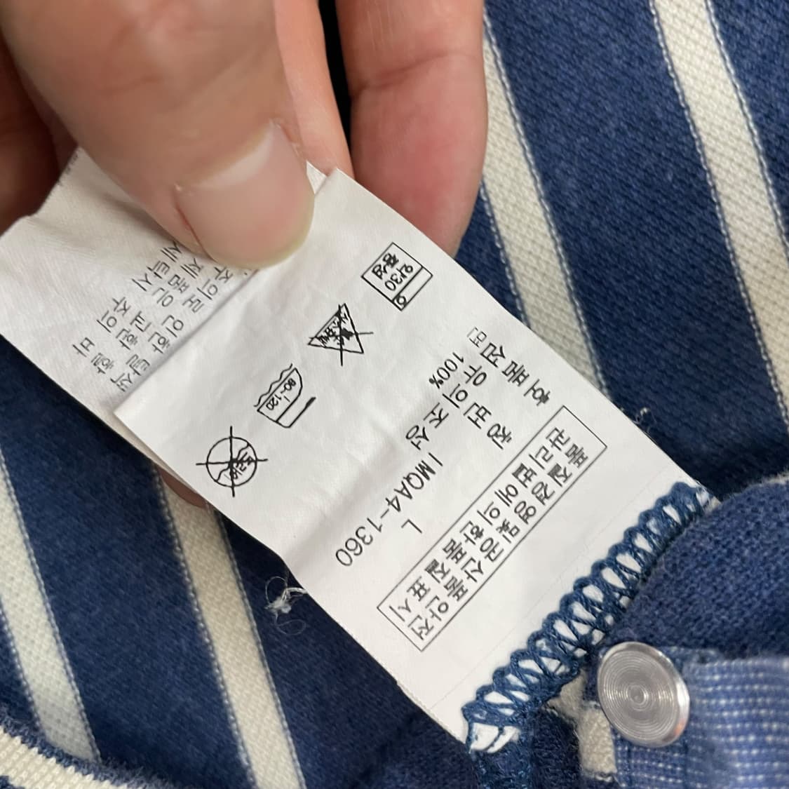 폴로진스컴퍼니 스트라이프 완장 카라 긴팔티  상품이미지5