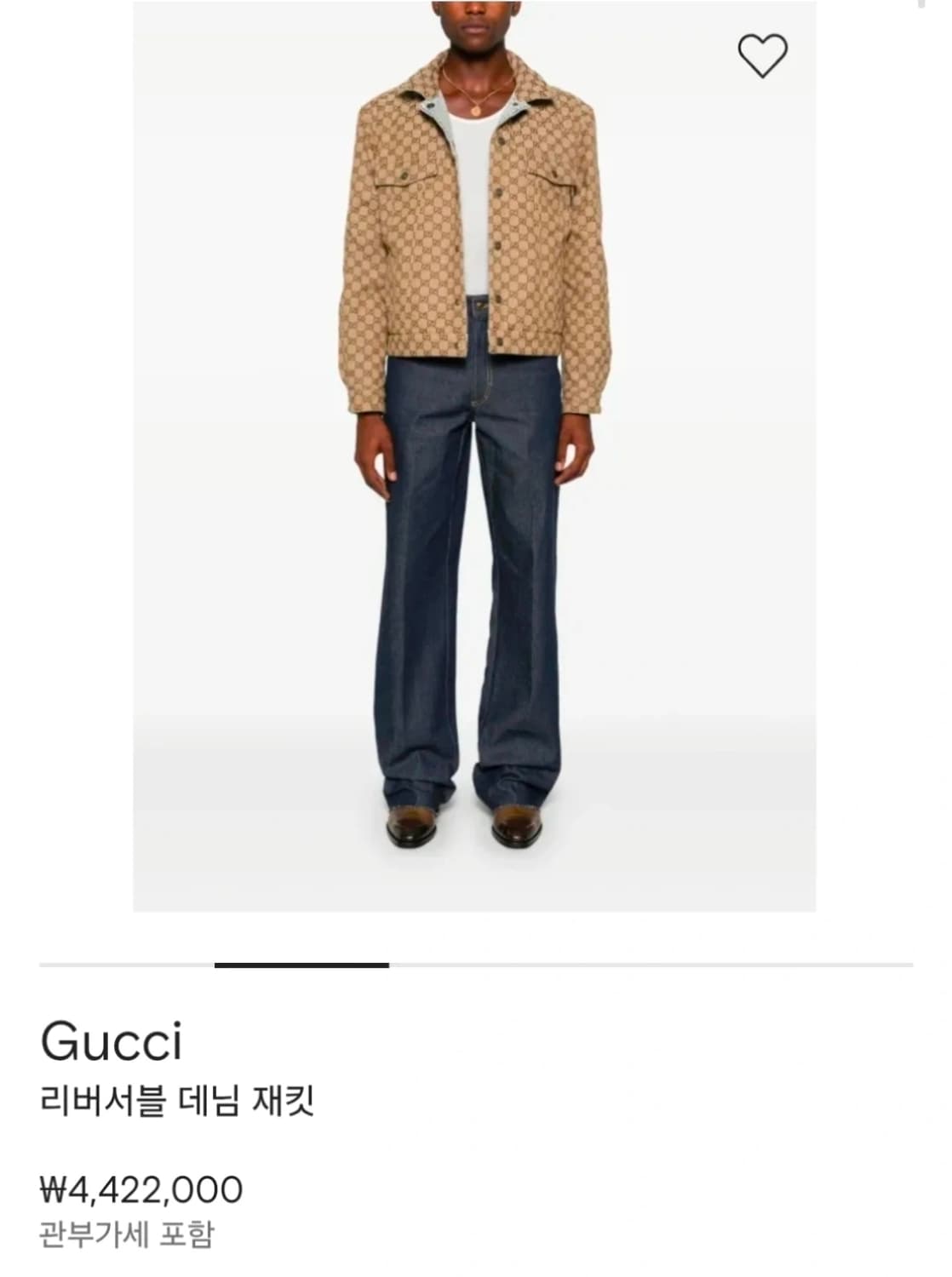 구찌 GG 리버시블 데님 재킷(48/100/새상품급) 상품이미지1