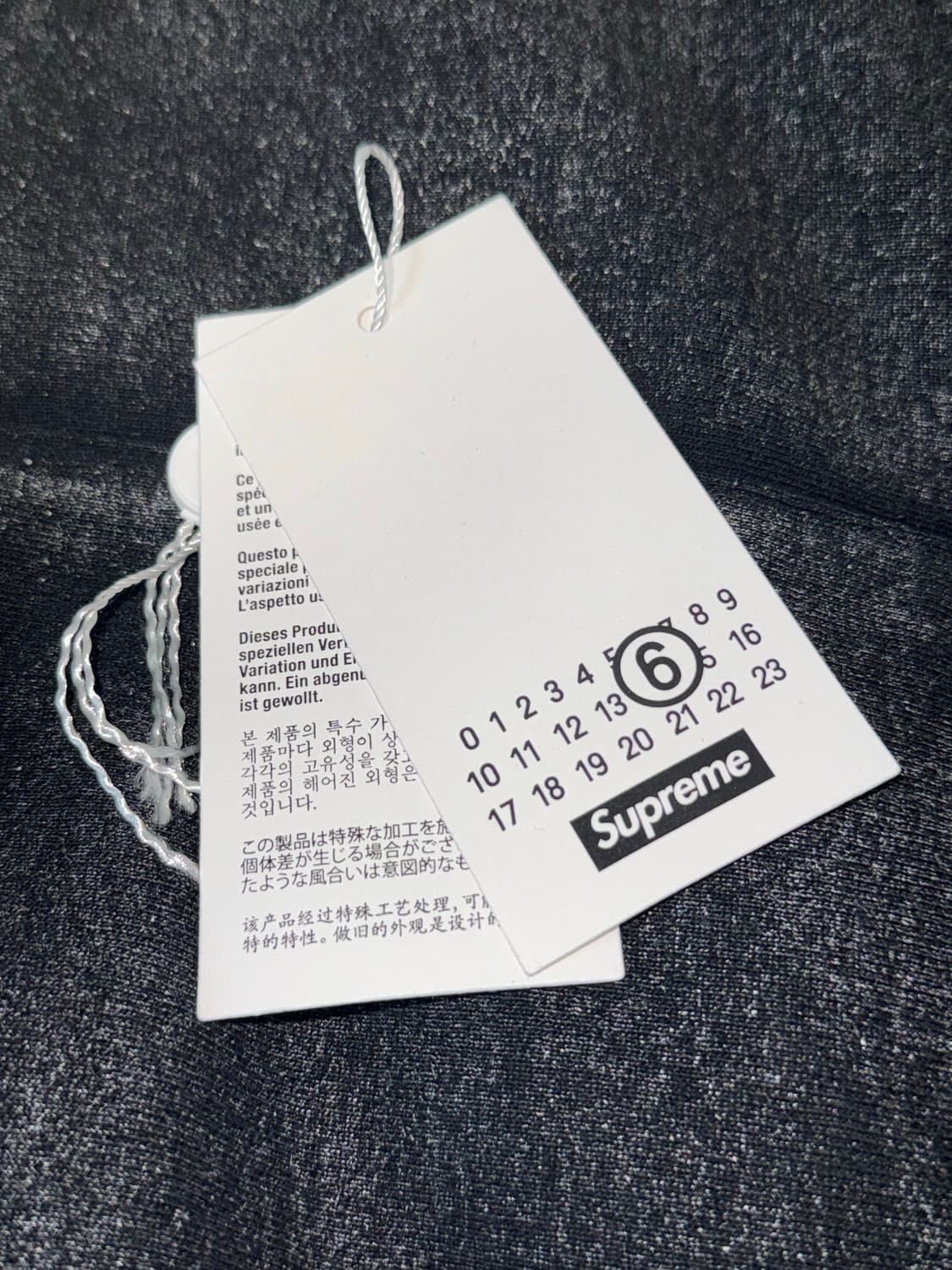 슈프림 마르지엘라 포일 후드 상품이미지2