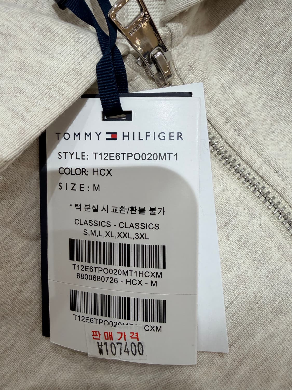 (260) 아디다스 듀라모 SL 와이드핏 러닝화 상품이미지4