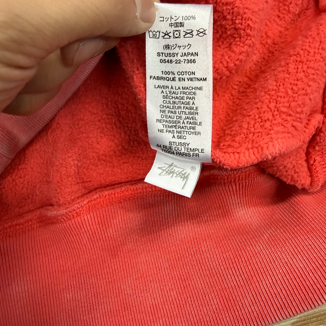 (L)스투시 Stussy Design 22FW후드티셔츠(코랄핑크) 상품이미지4