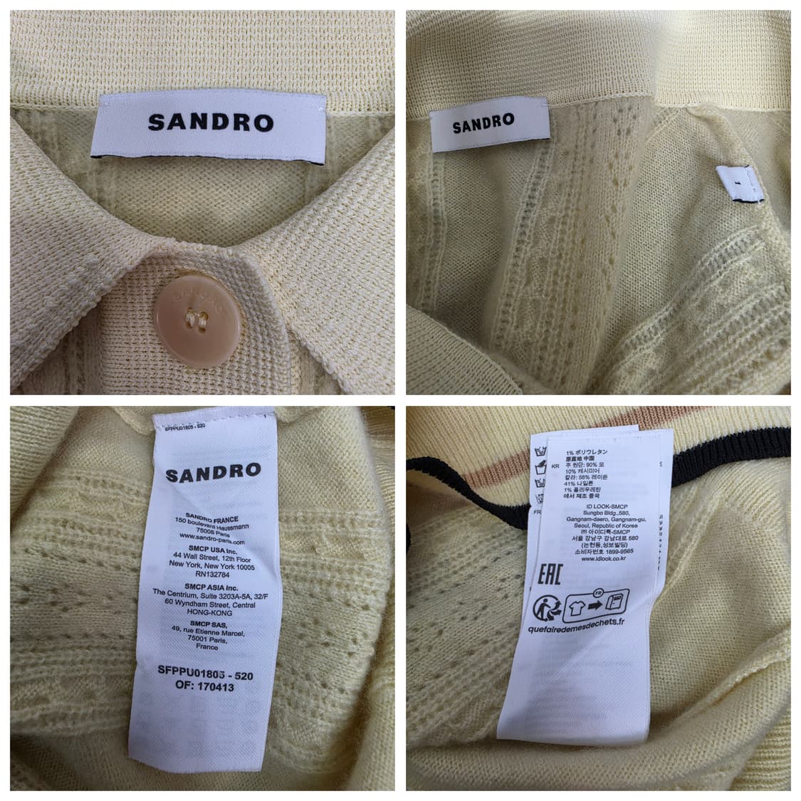 산드로 케이블 캐시미어 울 폴로 반팔 크롭 티셔츠 1사이즈 상품이미지7