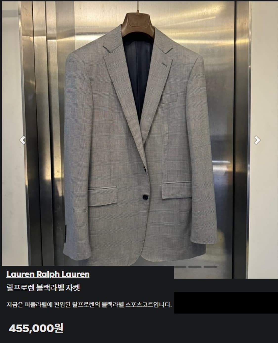 폴로 랄프로렌 블랙라벨 테일러메이드 체크 자켓 상품이미지10