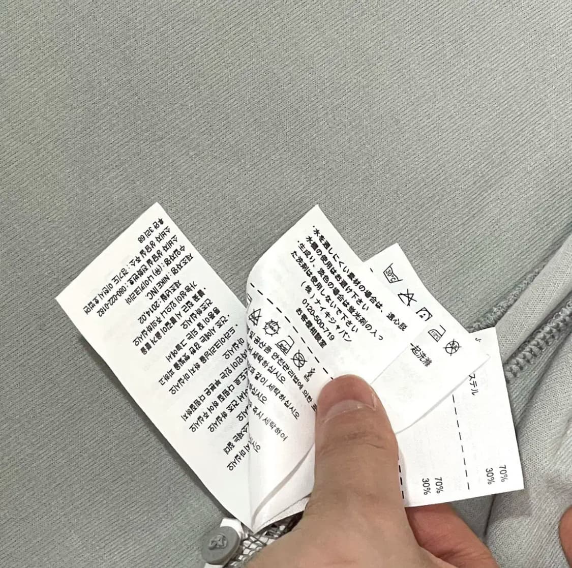 나이키 테크팩 그레이 후드집업 여성M 상품이미지8