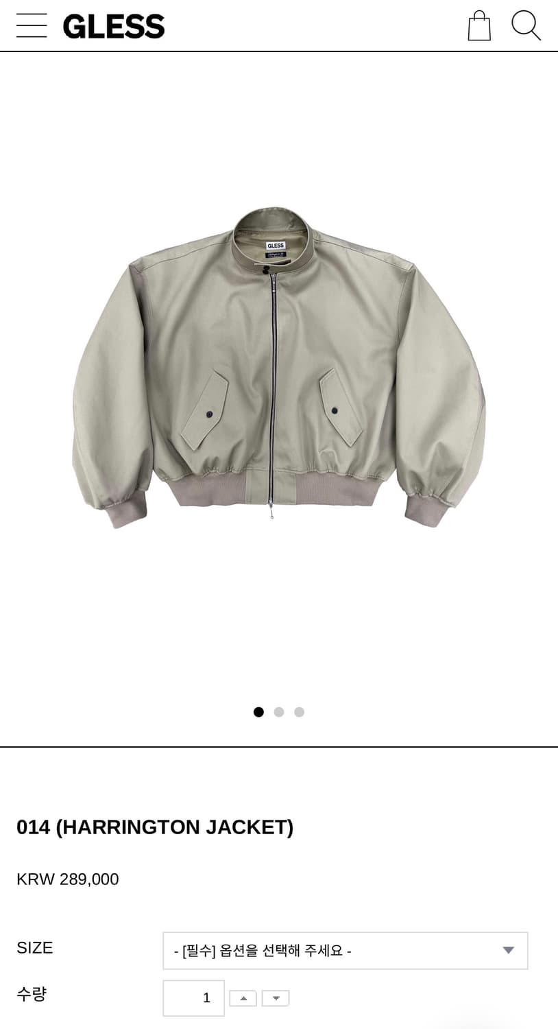 gless 해링턴 베이지 상품이미지1