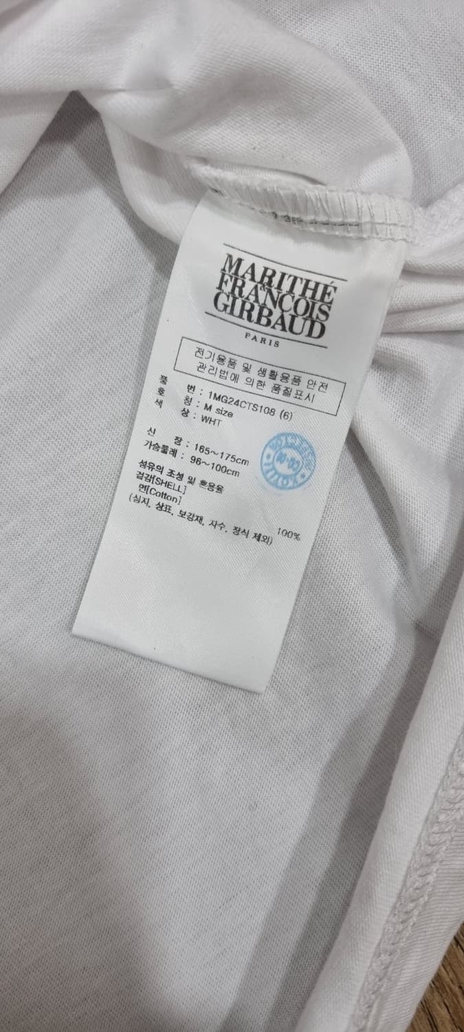 마르떼 프랑소와 저버 스몰로고 반팔 M _ 여성 상품이미지10