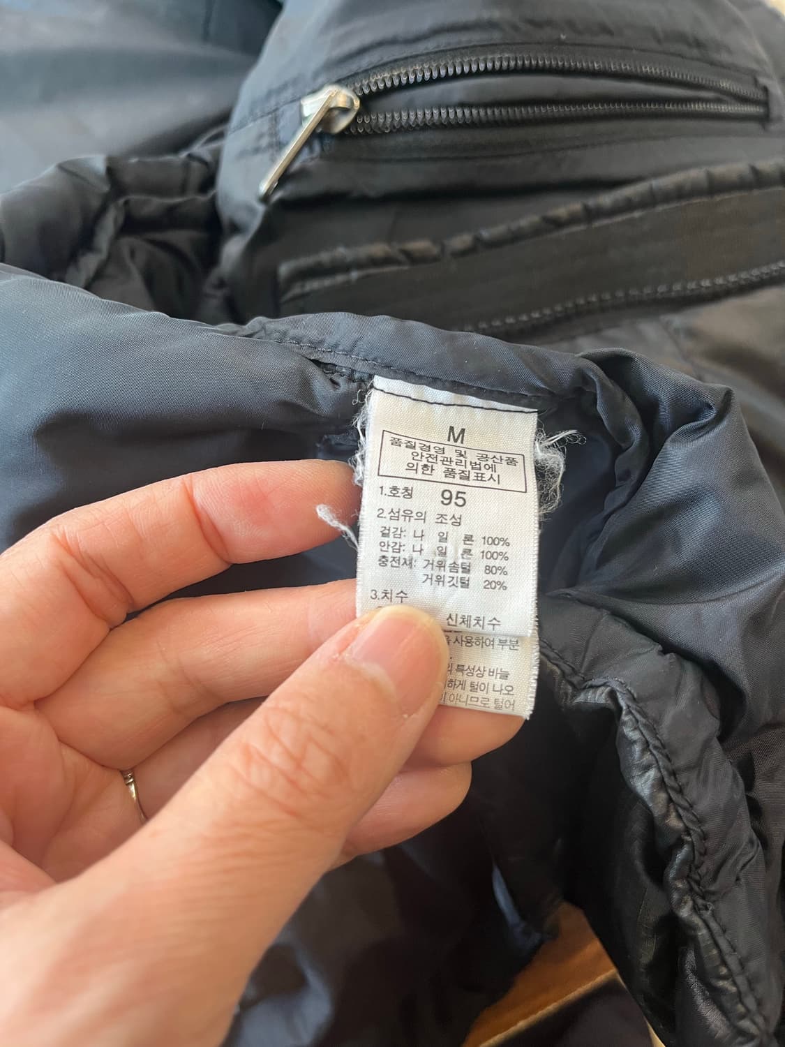 노스페이스 700 구스다운 패딩 상품이미지5