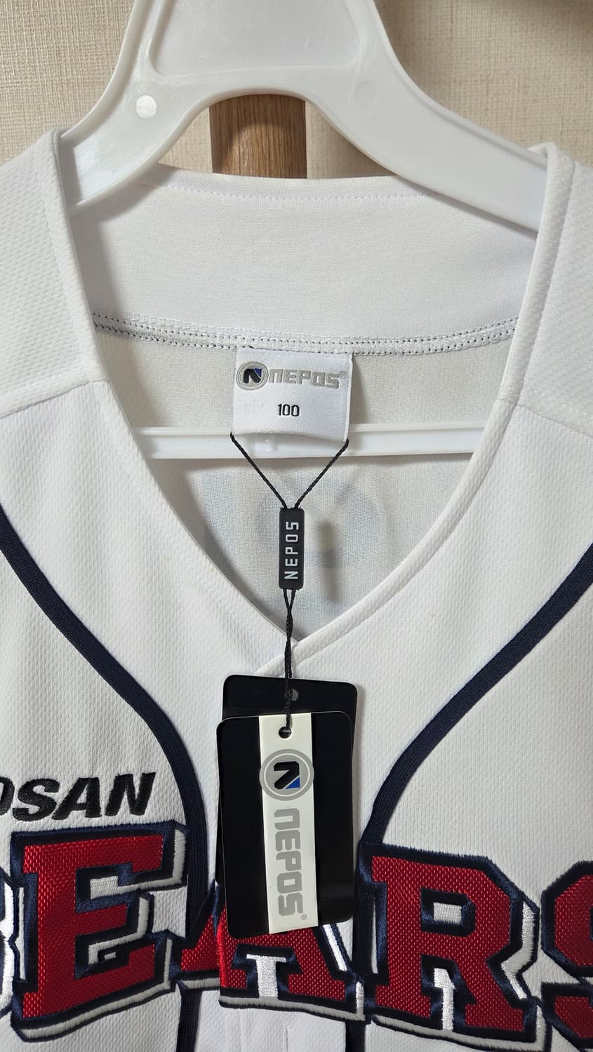 두산 양의지 유니폼  상품이미지3