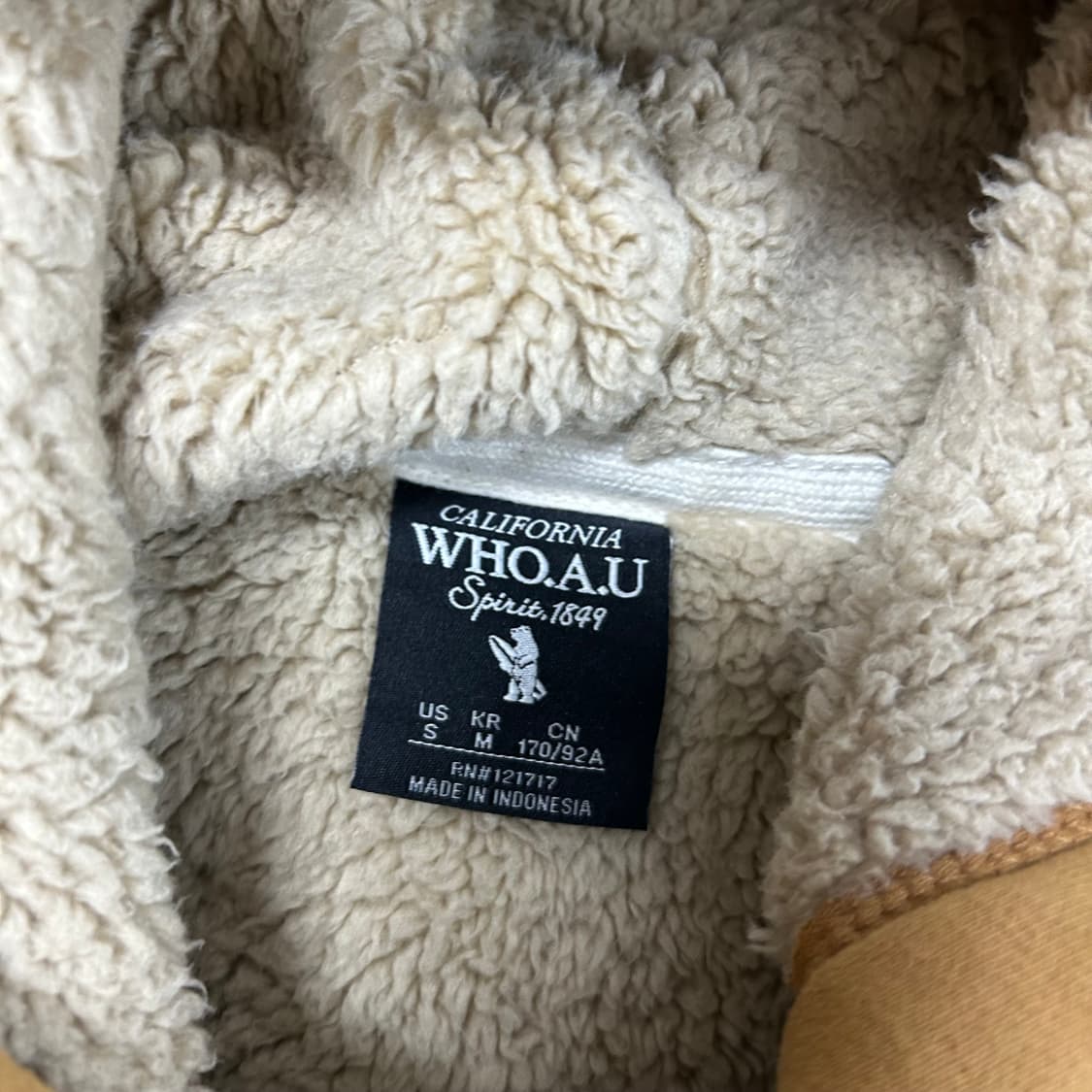 후아유 양털 후드집업[1394] 상품이미지6