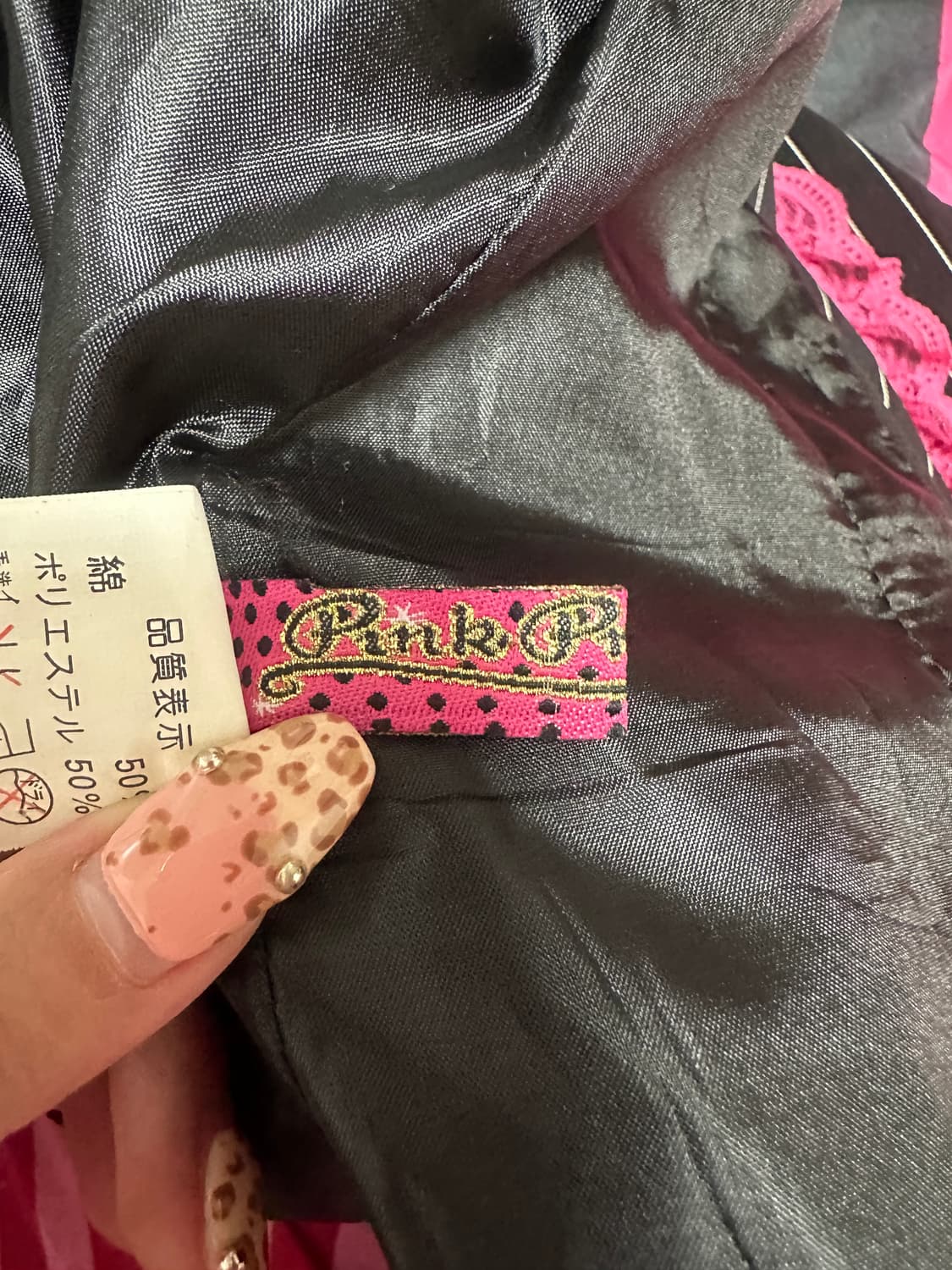 일본 빈티지 스트라이프 오네갸루 레이스 정장 마즈깔 상품이미지5