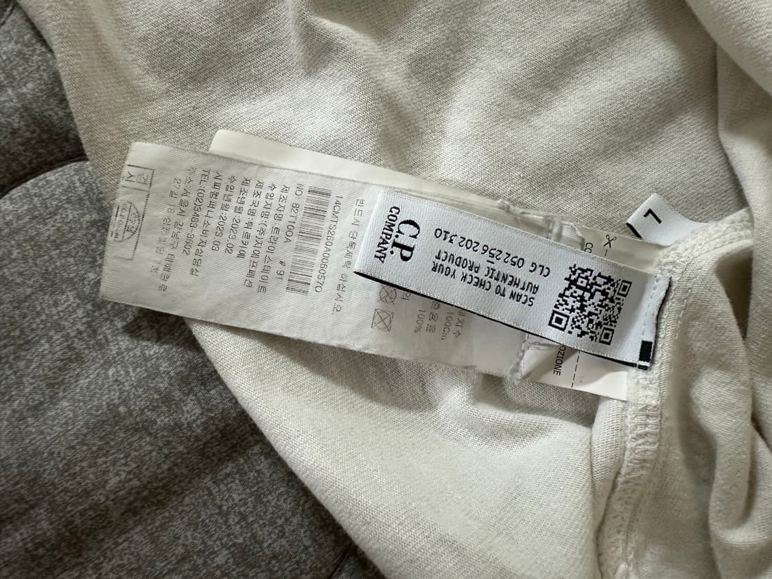 (국내탭, 레어) CP컴퍼니 23ss 패치 로고 코튼 티셔츠 상품이미지4