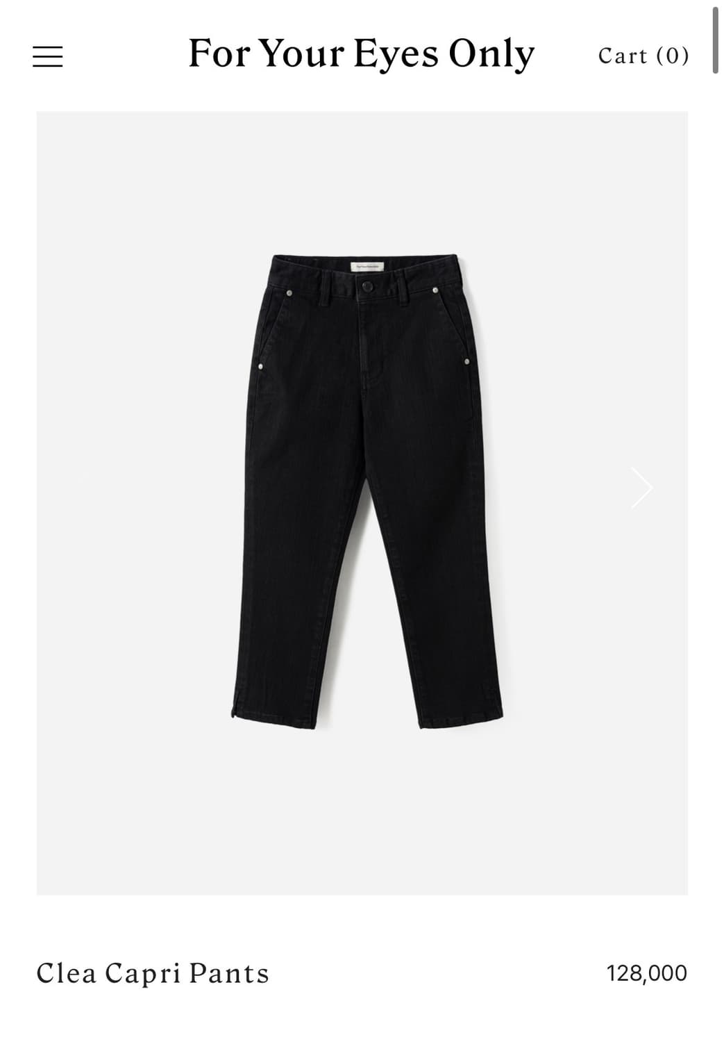 포유온 카프리팬츠 Clea Capri pants 블랙(34) 상품이미지2