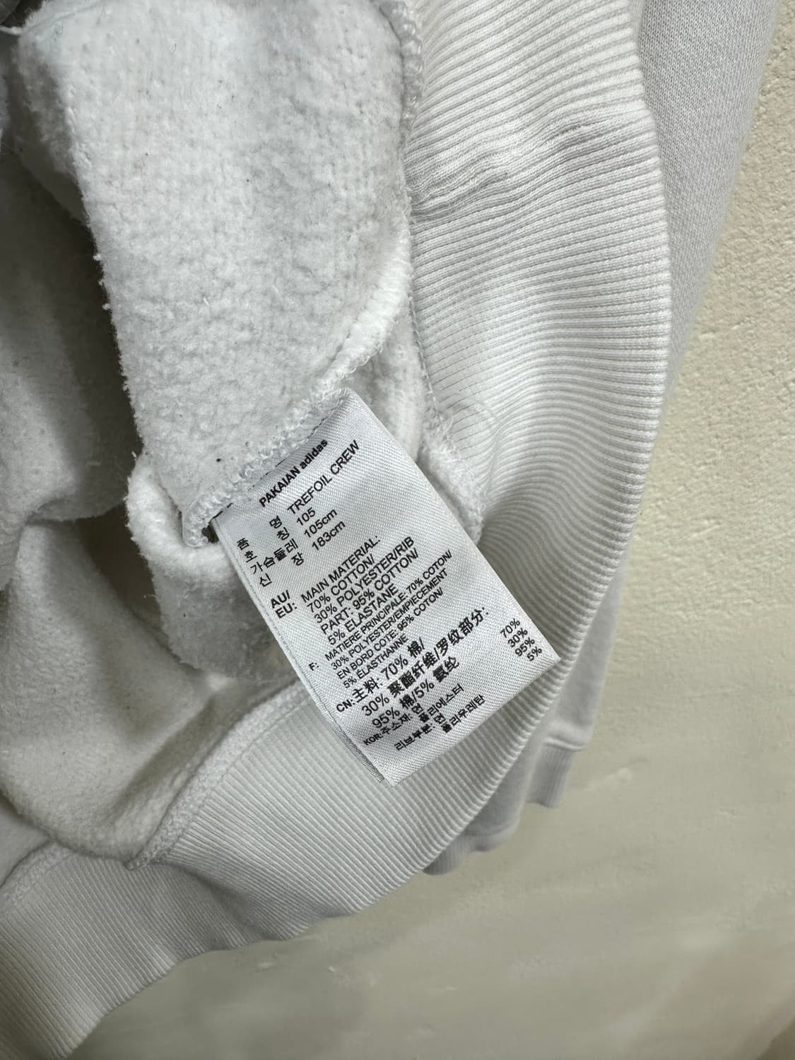 아디다스 트레포일 빅로고 맨투맨 상품이미지4