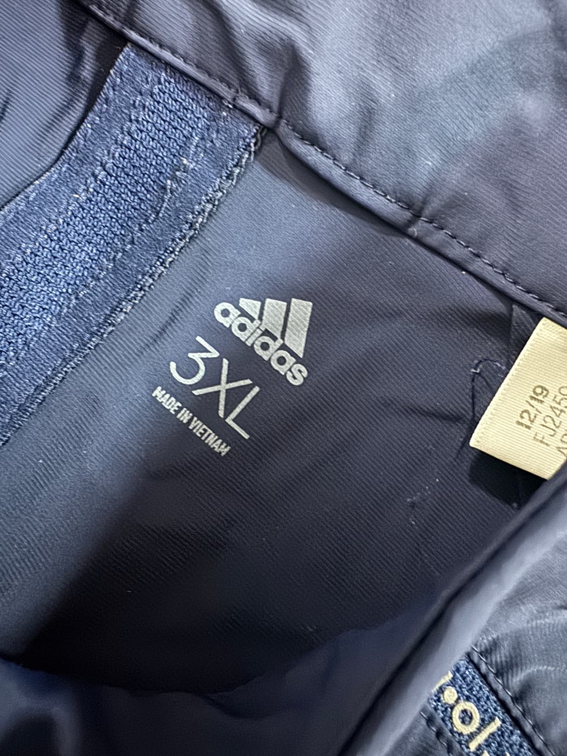 아디다스 나일론 트레이닝 기능성 집업 XL~2XL 상품이미지3