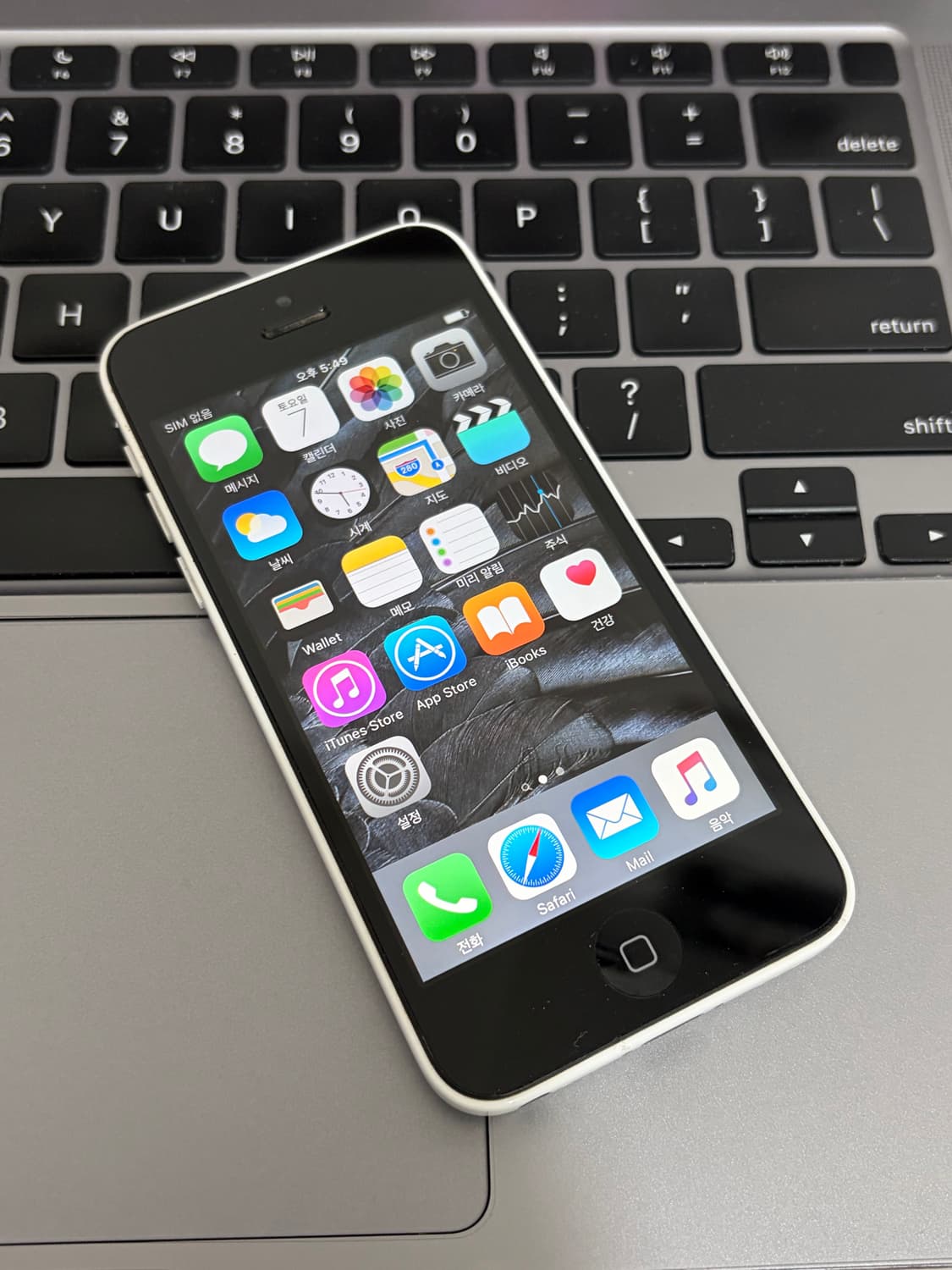 아이폰5c 화이트 16기가 #3229 A급 상품이미지1