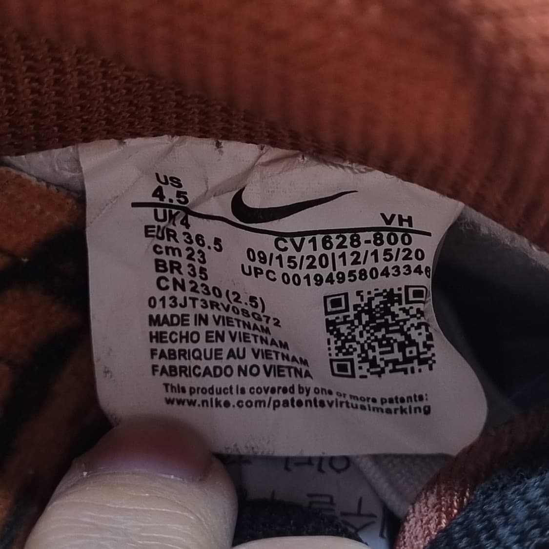 나이키 덩크로우 스트릿호커 여성운동화230  상품이미지6