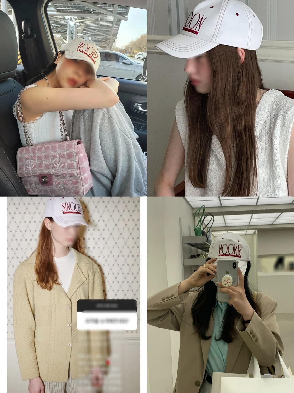 화이트베이지 레드 레터링 sinoon 시눈 볼캡 모자  상품이미지3