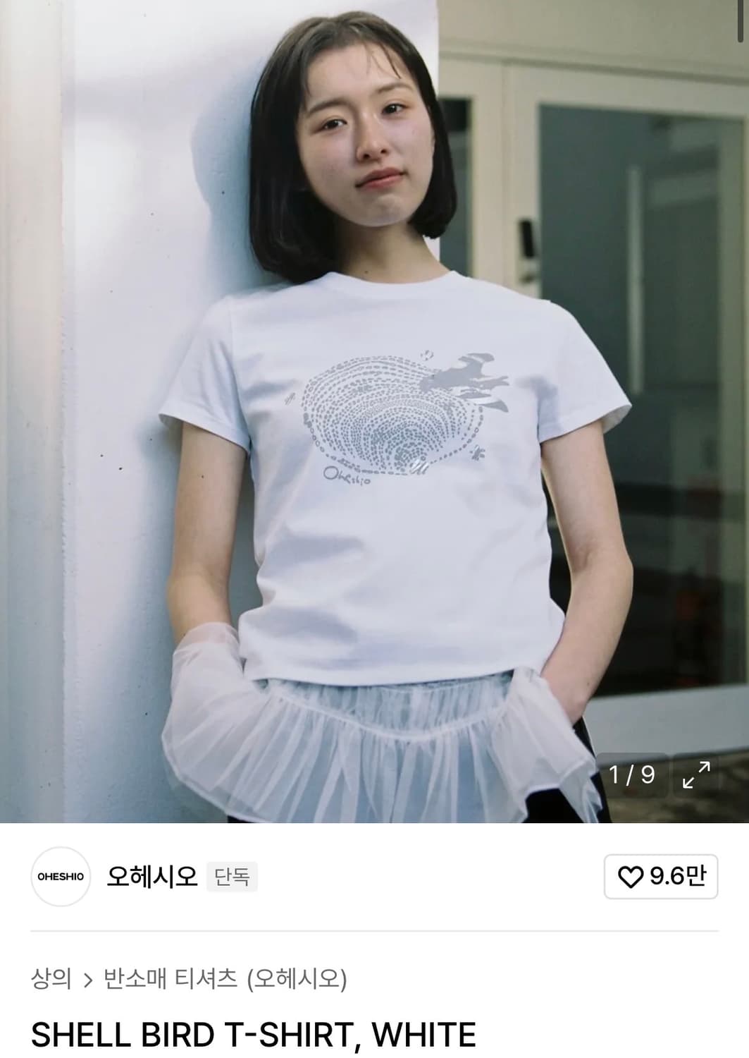오헤시오 SHELL BIRD T-SHIRT 반소매 티  상품이미지1
