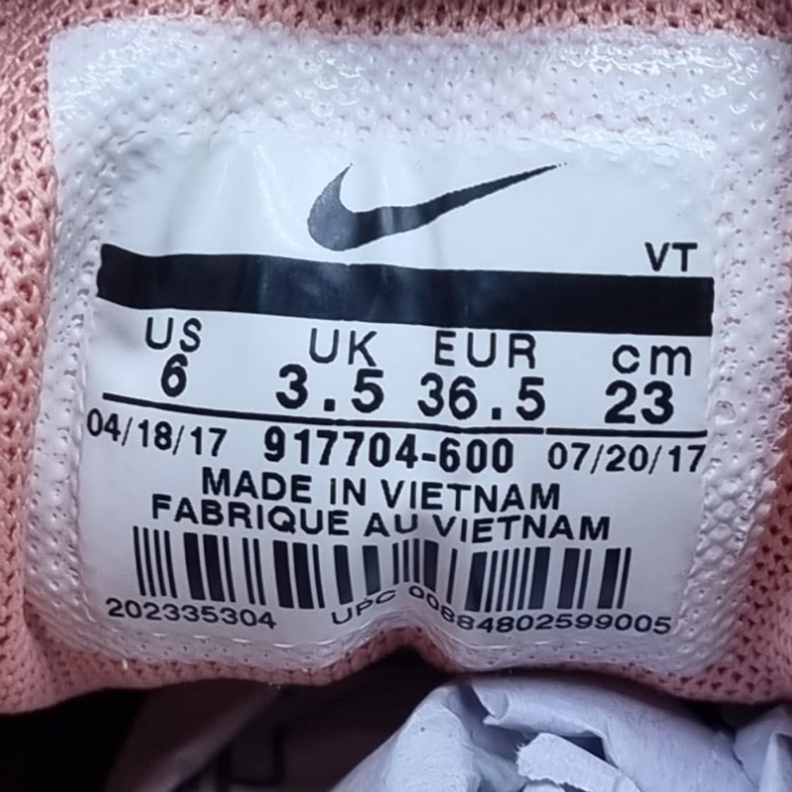 나이키 에어맥스97 로즈골드 운동화230 상품이미지6