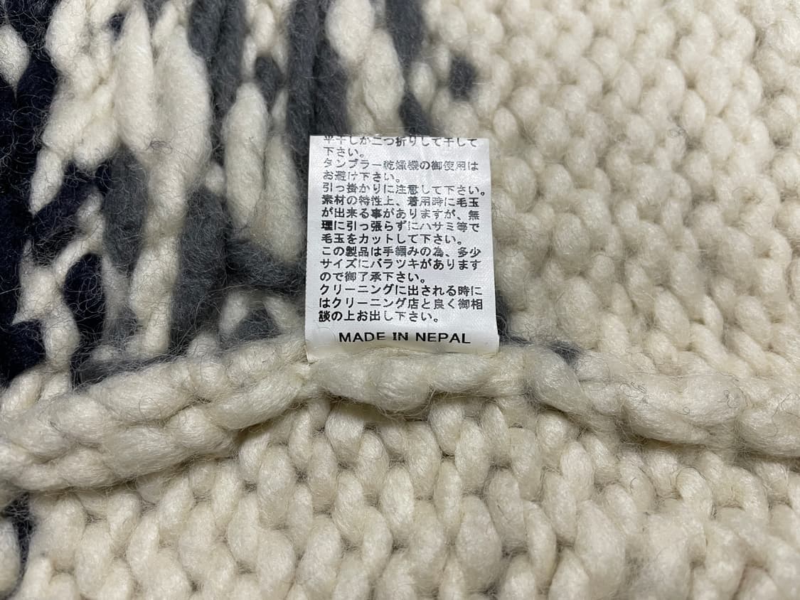 55) 여성 해군패턴 숄카라 코위찬 베스트(네팔제) 상품이미지3