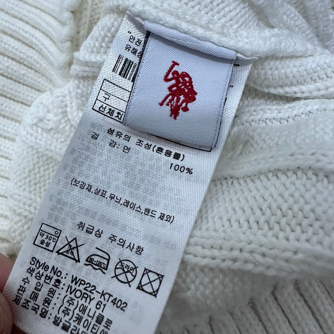 US POLO ASSN 폴로 아싼 꽈배기 케이블 여성 니트 화이트 M 상품이미지8