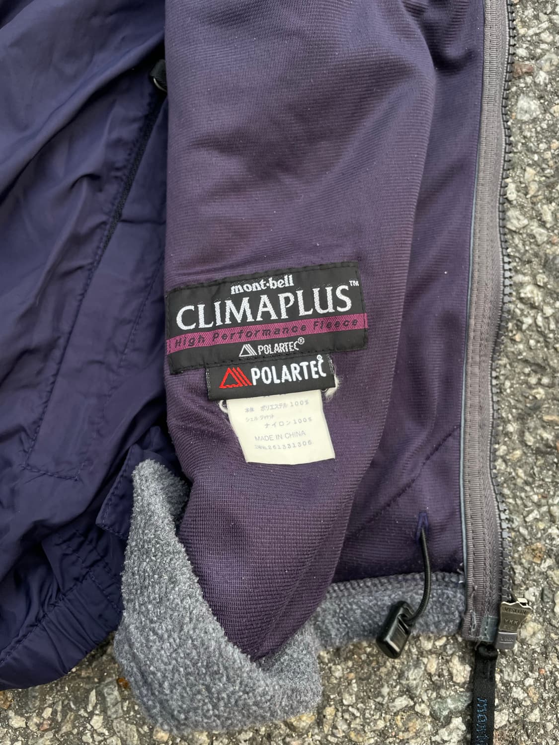 몽벨 더블 레이어 플리스 자켓 m 상품이미지3