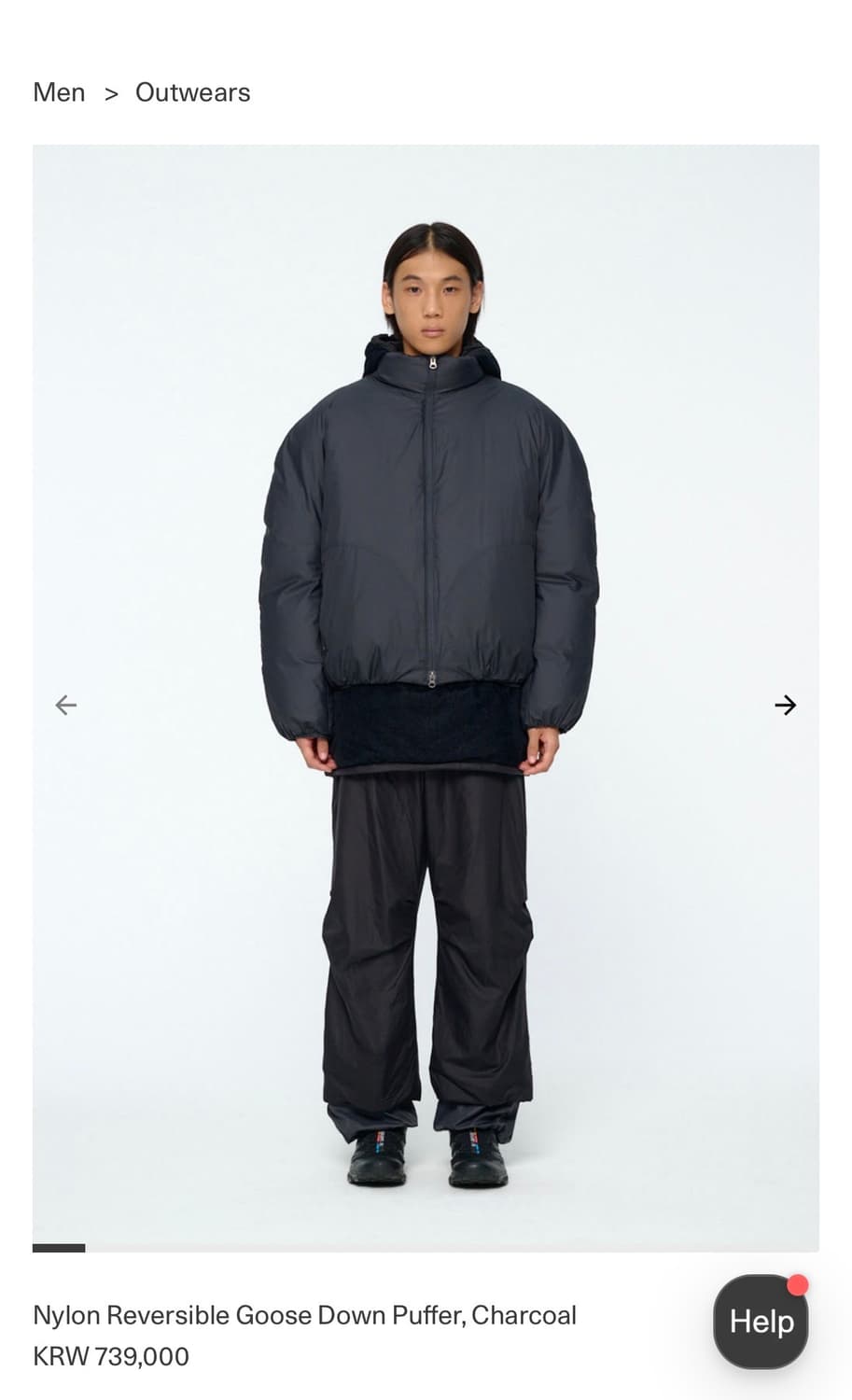 [새상품] M 아모멘토 리버서블 구스 다운 푸퍼자켓 상품이미지1