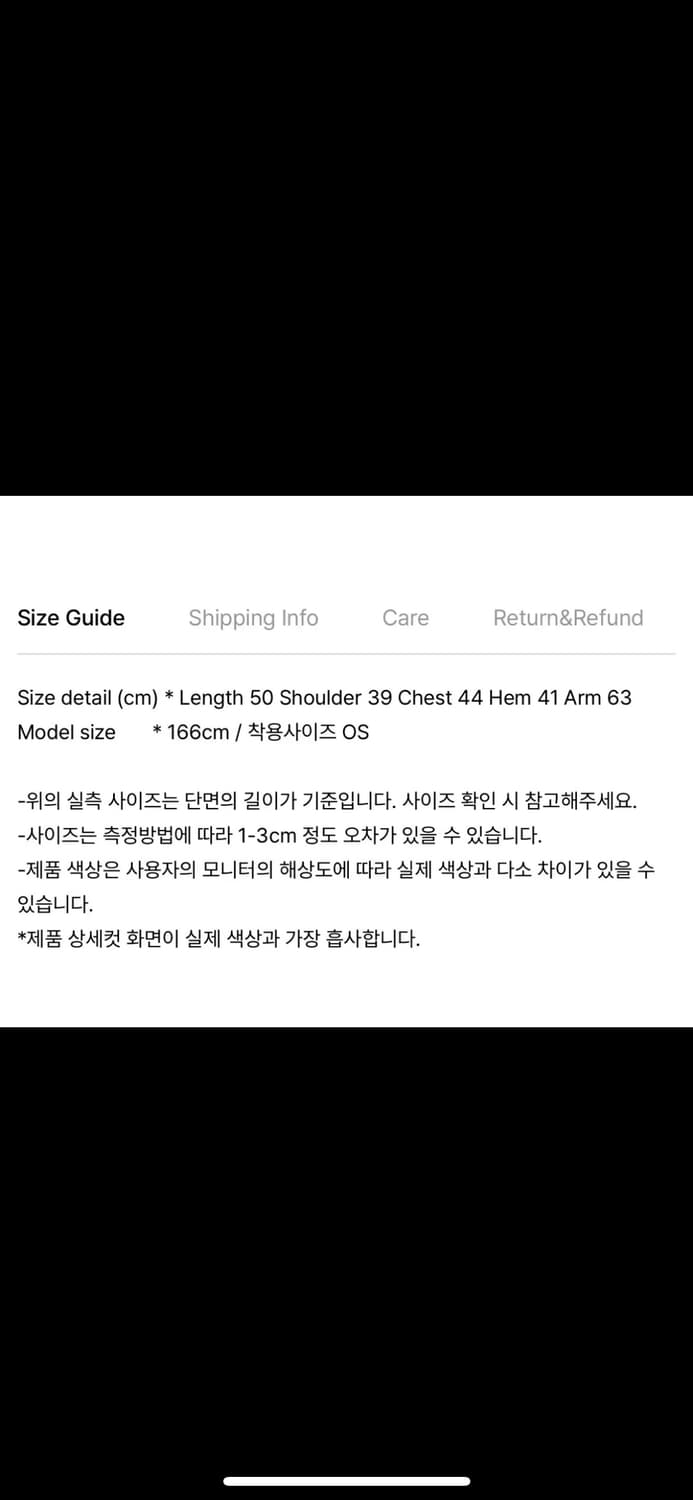 미세키서울 스웨이드 집업 자켓 상품이미지2