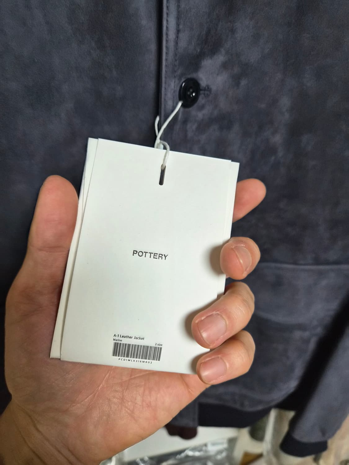 포터리 A-1 스웨이드 자켓 네이비 2 상품이미지7