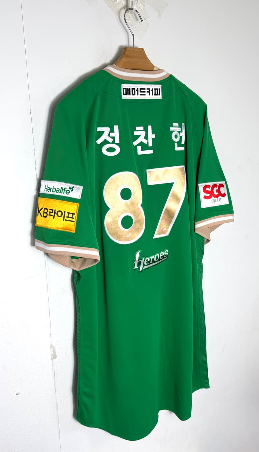 키움히어로즈 키움유니폼 야구유니폼 키움히어로즈유니폼 상품이미지2