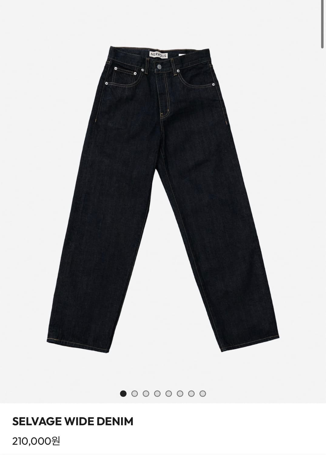 [5] 너버스 셀비지 와이드 데님 인디고 / 와이드 팬츠 상품이미지1
