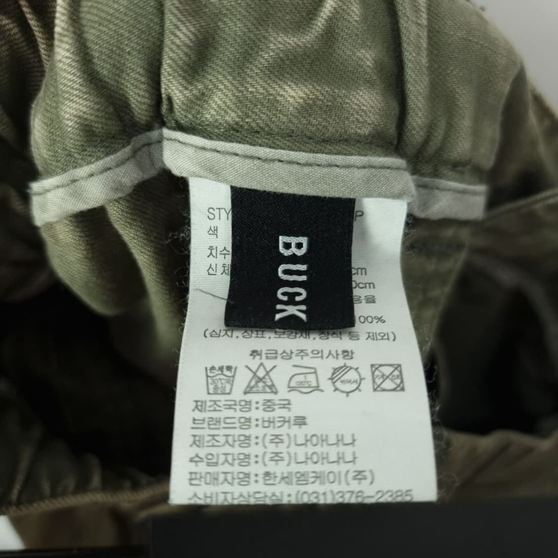 [버커루] 빈티지 가공 카고 버뮤다 팬츠 와이드 반바지 M20215 상품이미지7