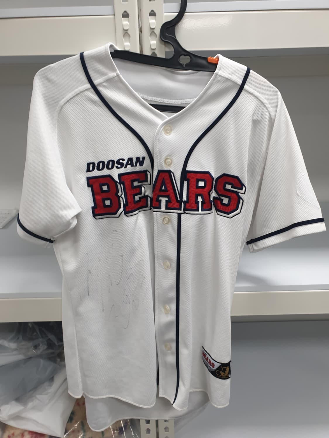 두산베어스 유니폼 홈유니폼 정수빈 마킹 100사이즈 팝니다  상품이미지1