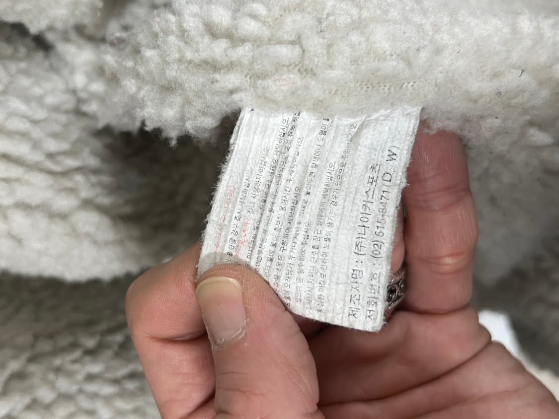 00's 나이키 올드스쿨 바스켓볼 후드 안감 뽀글이 점퍼 상품이미지7