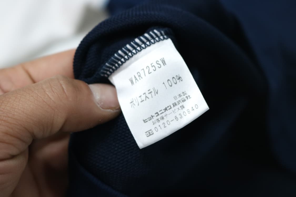 Wilson 윌슨 빈티지 재팬라인 래글런 배색 후디 (M) 상품이미지9