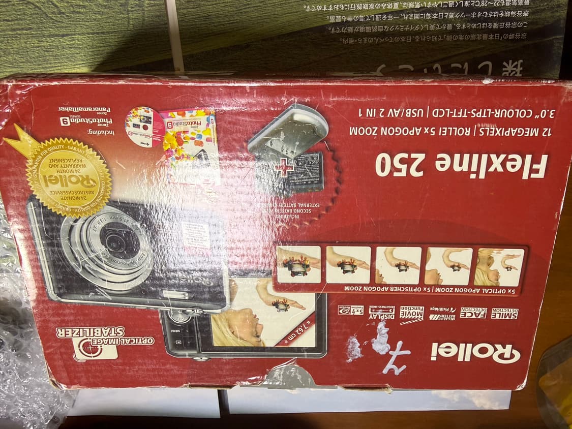 풀박)Rollei flexline 250 롤라이 플렉스라인 빈티지 디카 상품이미지8