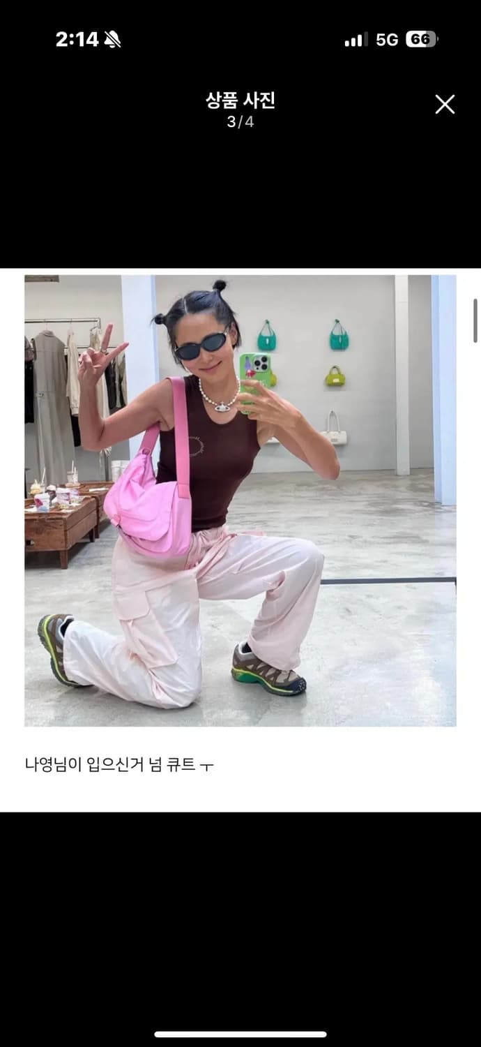 마뗑킴 CARGO COTTON PANTS 핑크 상품이미지3