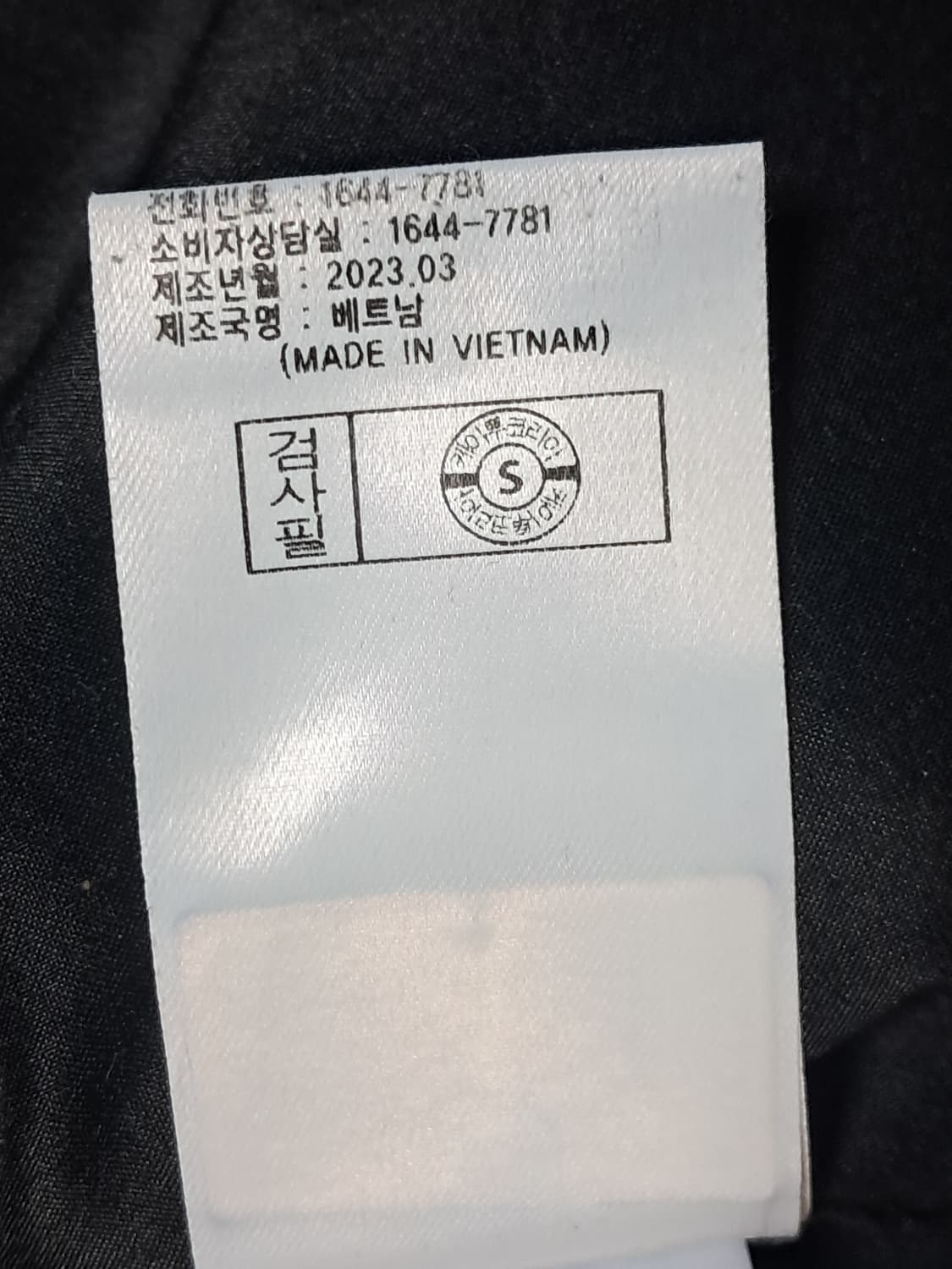 K2 바람막이 우븐자켓 남성95  상품이미지10