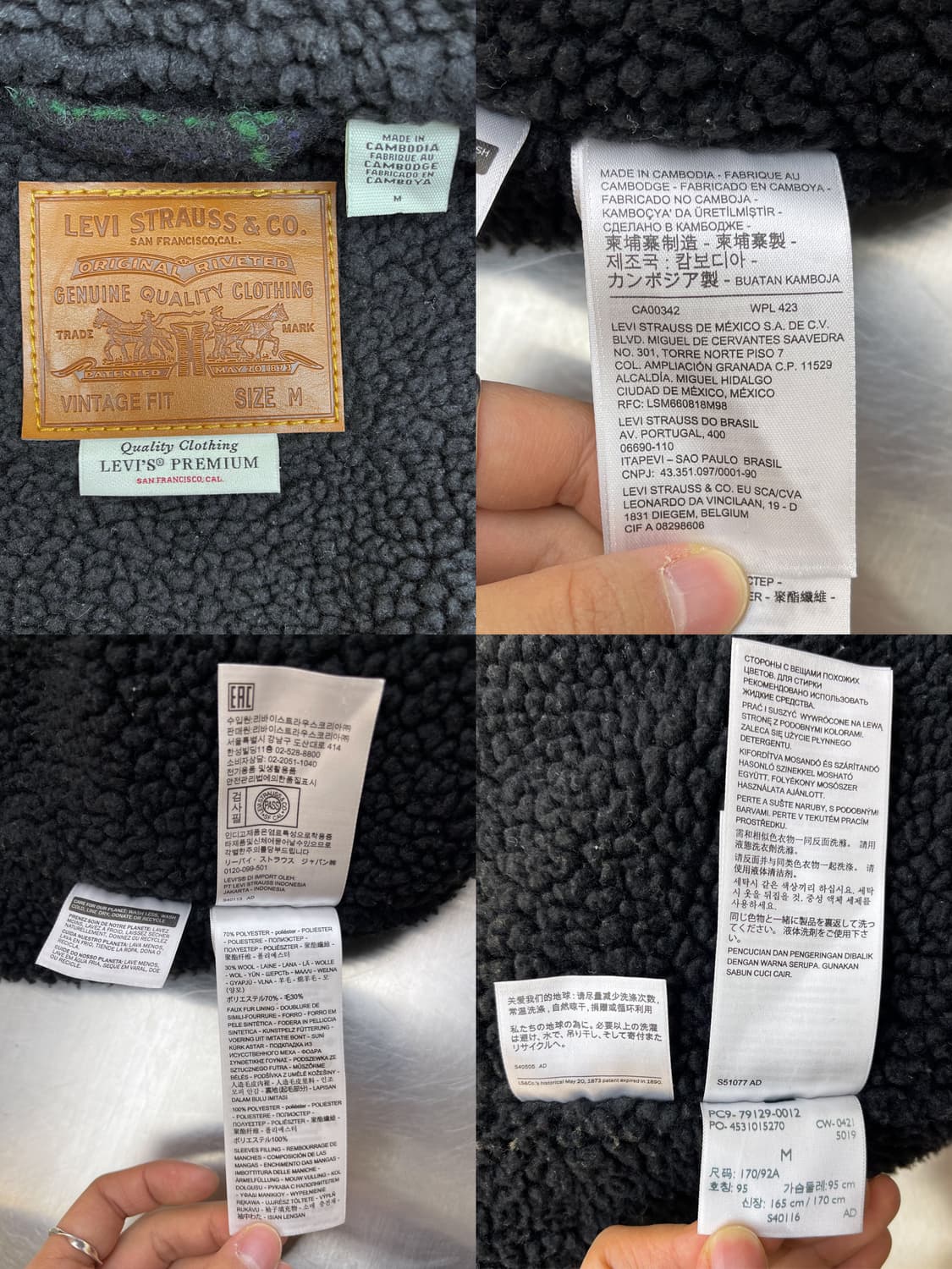 리바이스 쉐르파 체크 트러커 자켓 상품이미지10