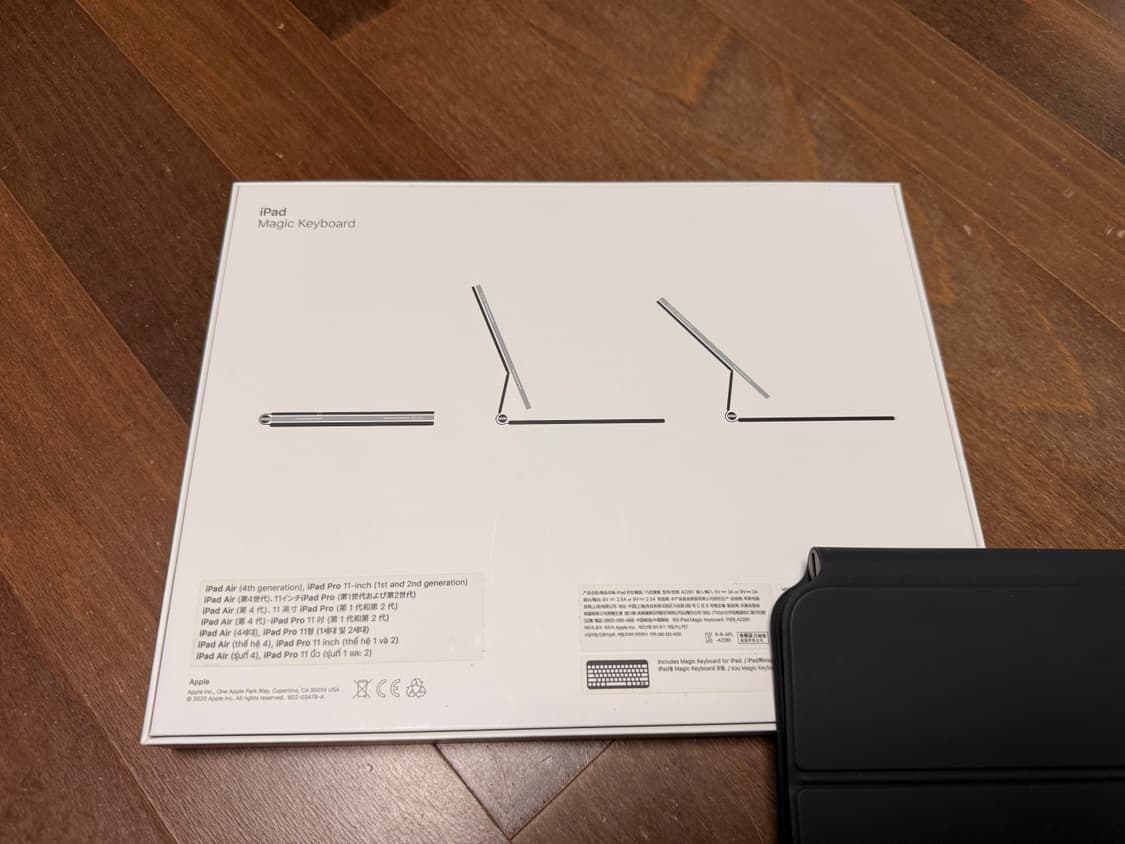 매직키보드 11인치 a2661 영문판 상품이미지5