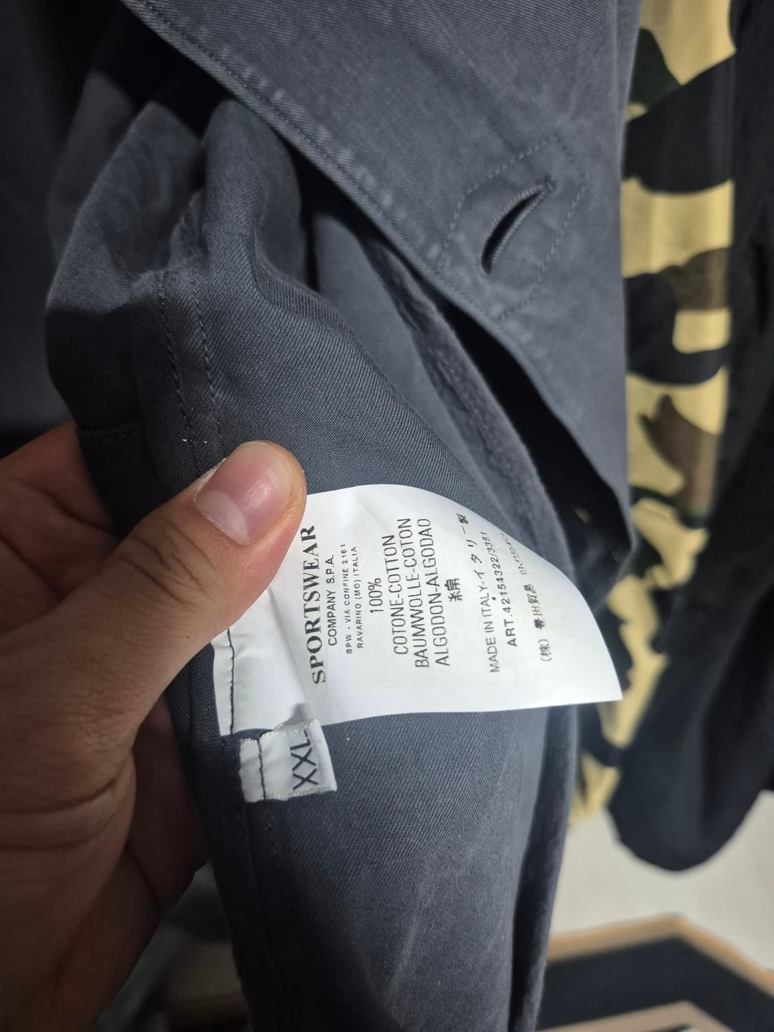 (희귀)스톤 아일랜드 05s/s USN 마리나 트렌치 코트 2XL 정품 상품이미지6