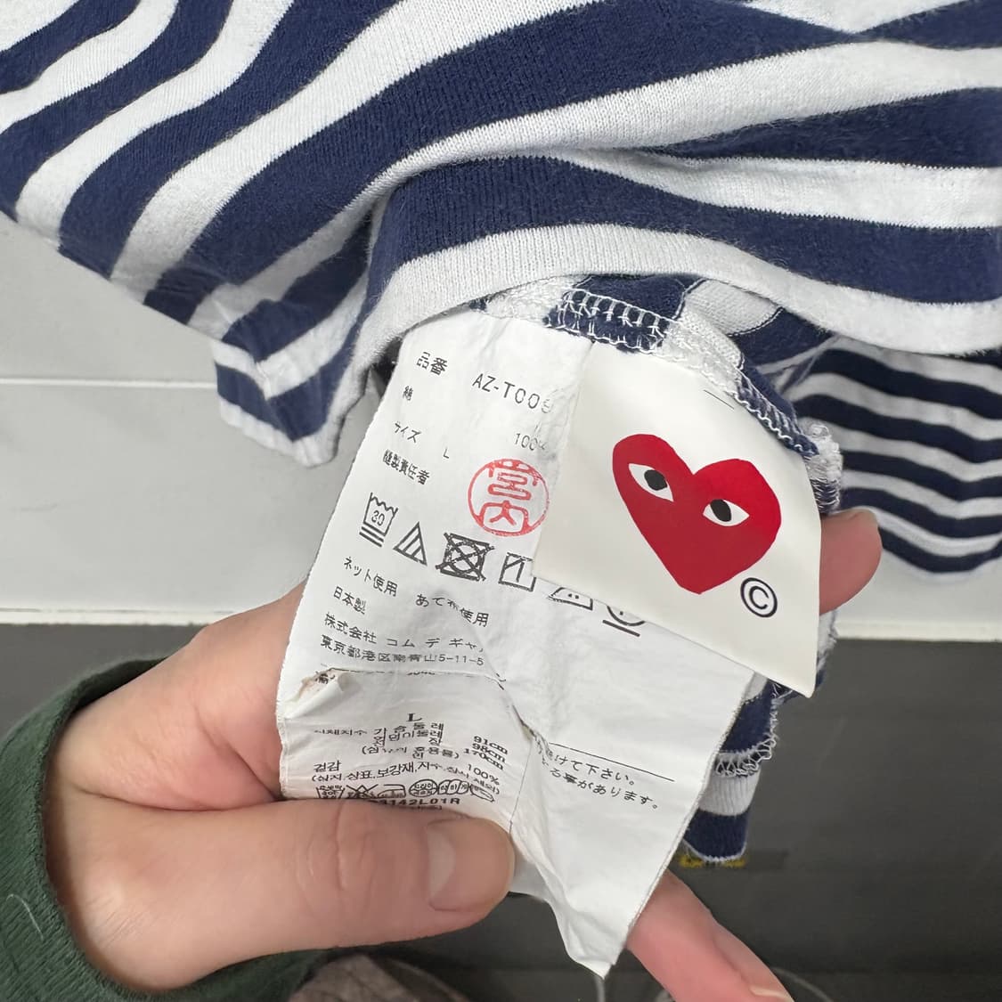 꼼데가르송 롱슬리브 상품이미지6