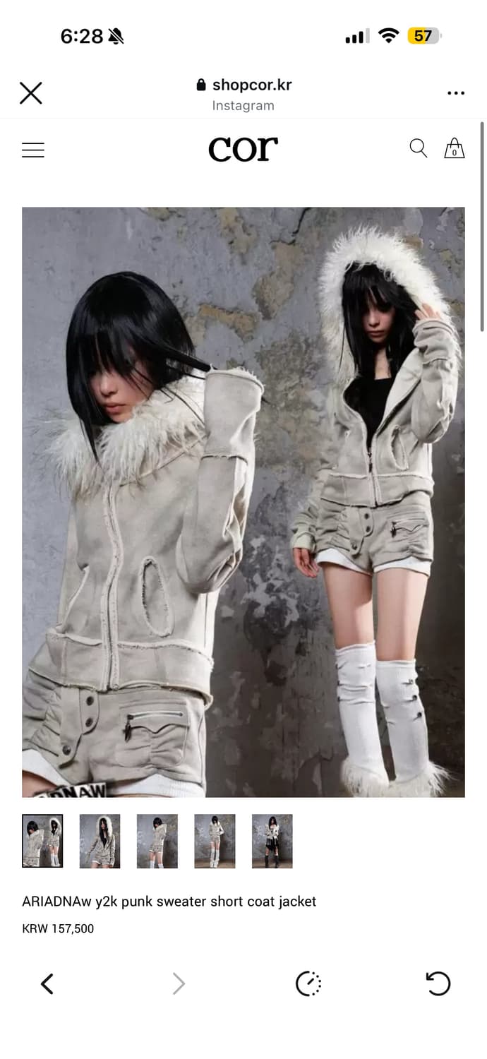 shop cor 퍼 후드집업 상품이미지1