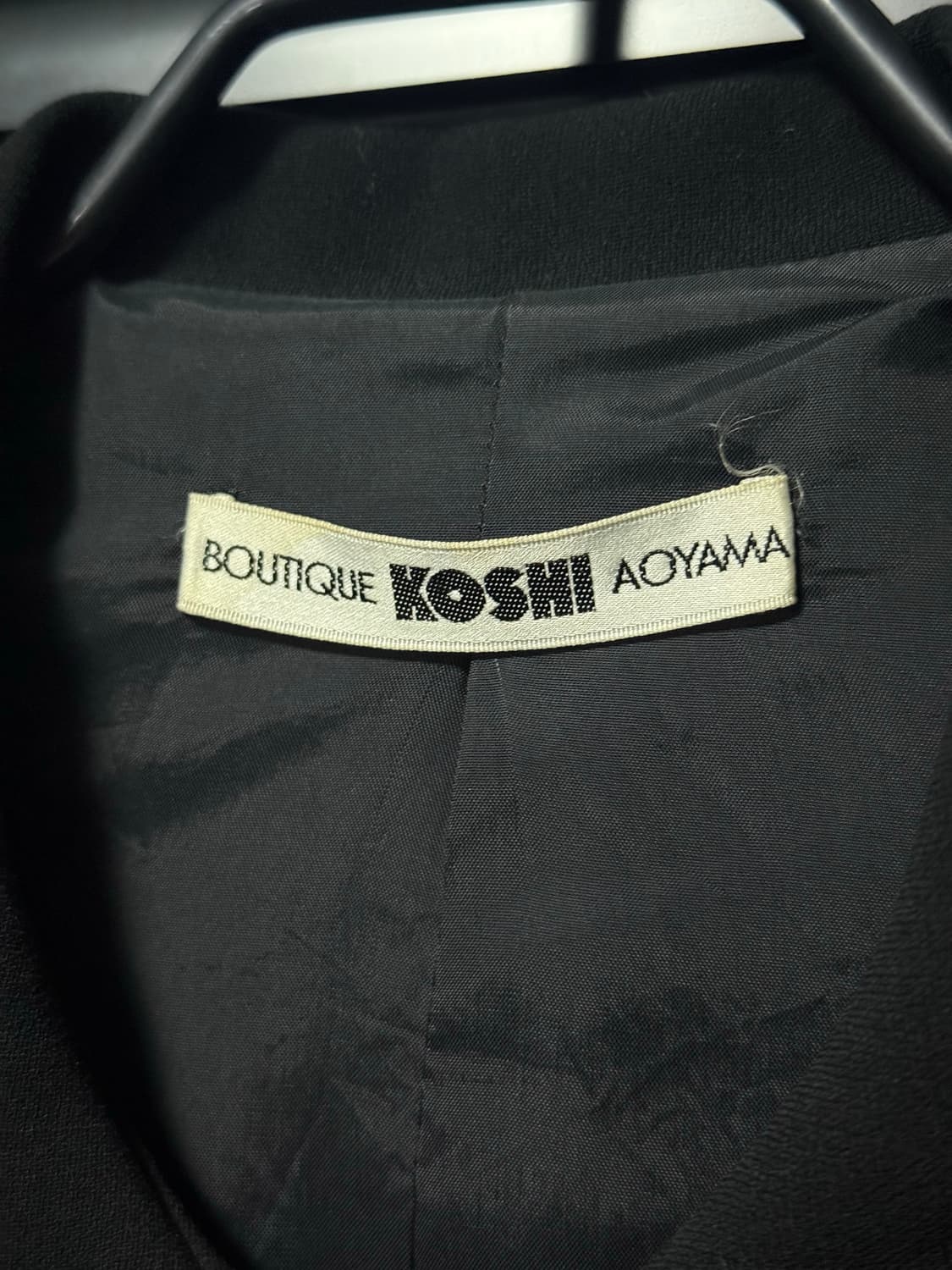 KOSHI AOYAMA 블랙 트위드 마이 블레이져 벨벳 벨루어 정장 파워 상품이미지6