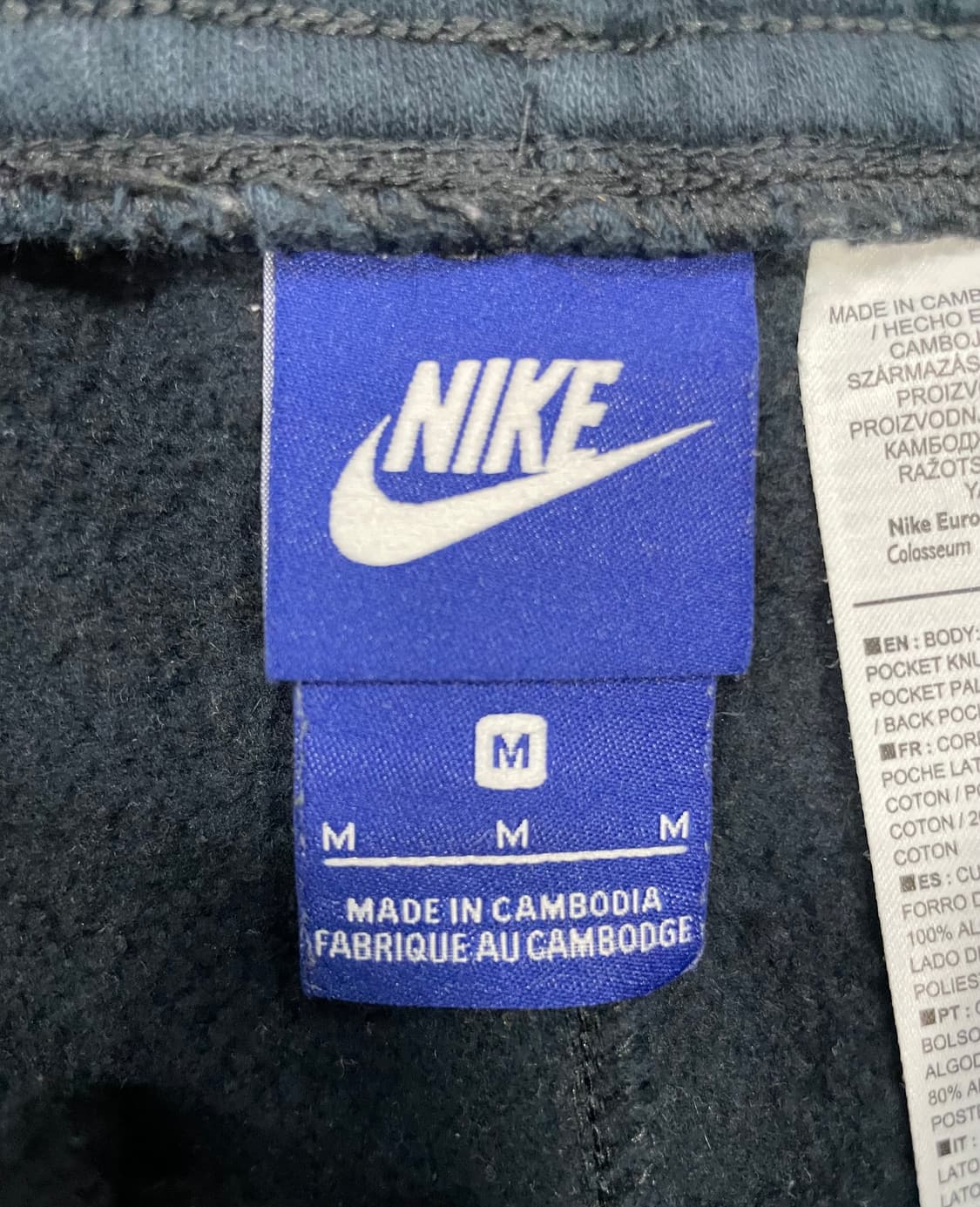 나이키 스우시 플리스 반바지 M 상품이미지4