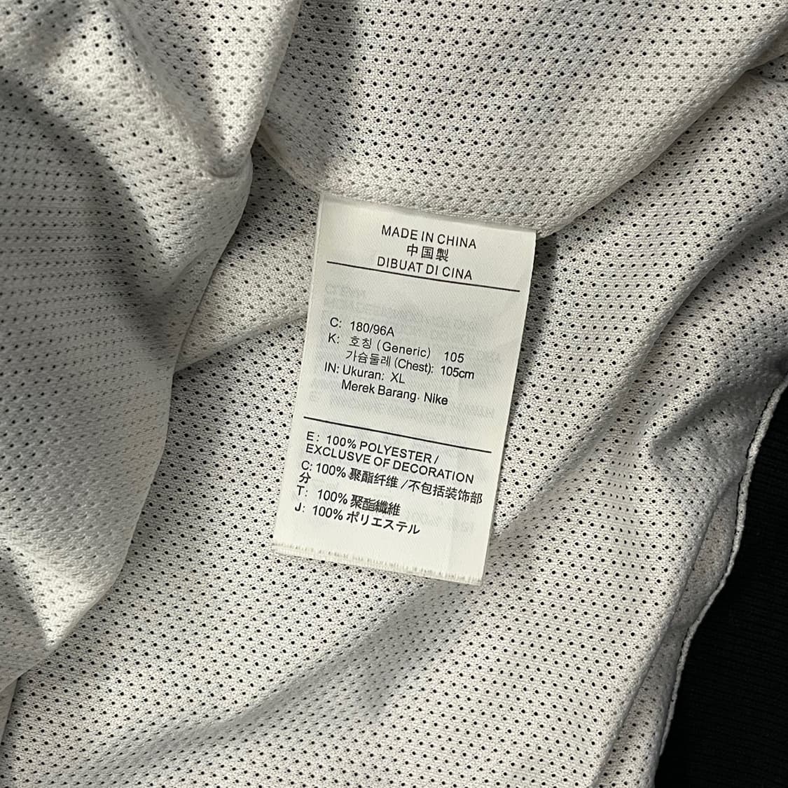 [정품/XL] 나이키 바람막이 블랙 화이트 b17 상품이미지6