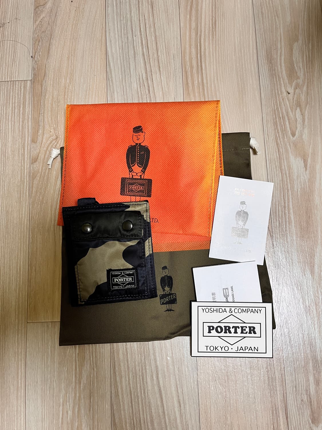 요시다 포터 카운터 쉐이드 카모 지갑 상품이미지1